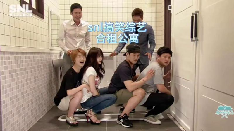 snl Korea搞笑综艺，房屋家具大改造，全部都非常的人性化，韩国综艺申东烨