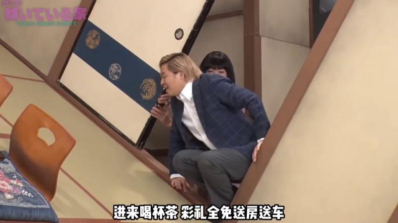 韩国整活综艺，第一次去女友家遭遇离谱对待，全程笑到停不下来