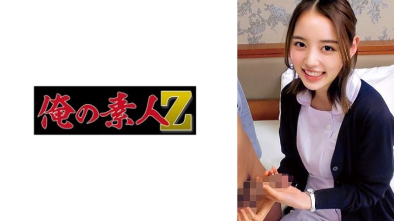 环奈 2 =30ORECO;#--835