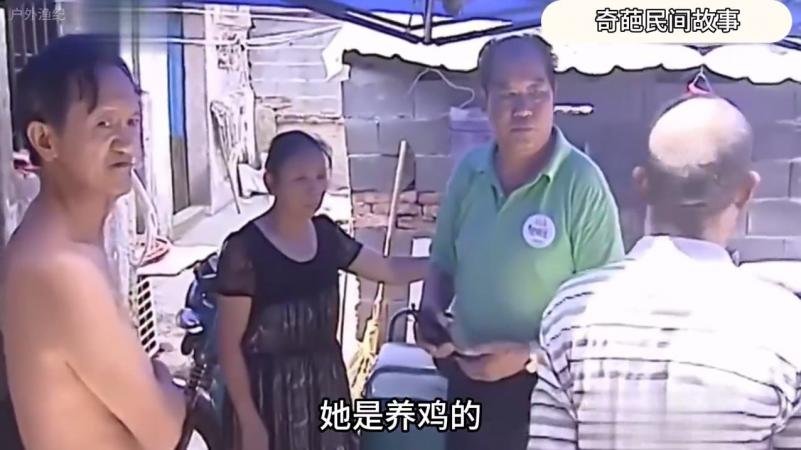 国内奇葩综艺  60岁大妈大爷的三角恋