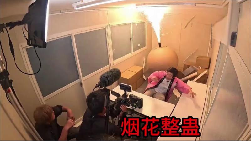 爆笑整活，一颗大雷突然掉落在身边，你该怎么办