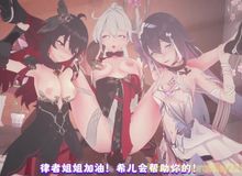 （无纹身）琪&希VS黑人