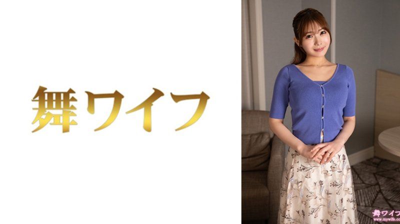 独家 跳舞人妻 夏目加奈子2 292MY-1004