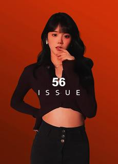 网曝门 纯欲天花板井川里予事件