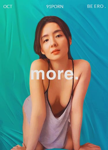 徐美人 清纯正妹摸奶一直诱惑我 性欲大发狂干他 完整版