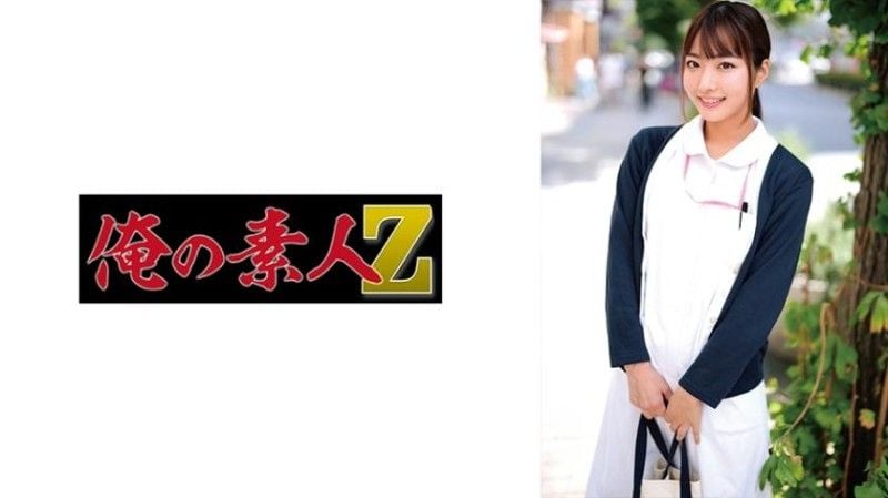 俊桑 230ORE,?$CZ-^[*044