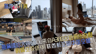 【女大精选】鲁美校花[孙艺娜]日常私拍~羞答答地不慎露脸都很漂亮！叫床和表情都很淫荡！