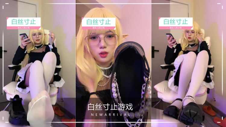 ❤寸止❤JK白丝小皮鞋，玉足榨精，跟着节奏撸起来