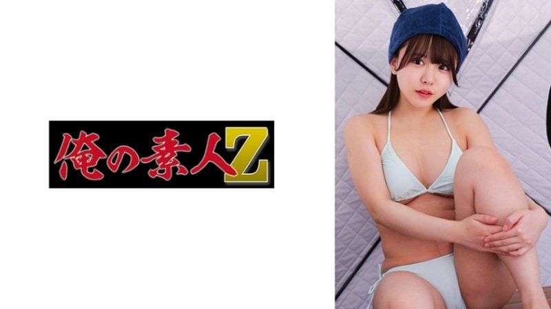  都内室外桑拿设施。瞄准无防备的桑拿女孩的偷拍影片。幼小的脸庞和巨乳身材。汗流浃背的比基尼女孩。K OREMO-431
