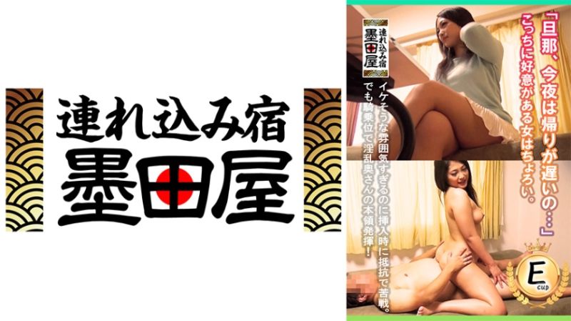 「老公今晚会晚回来…」这边有一个对我有好感的女孩很容易搞定。 425SMDY-081