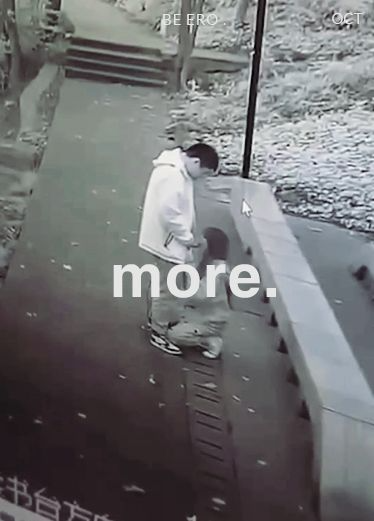 门事件 苏州 王石谷纪念馆 情侣打炮流出