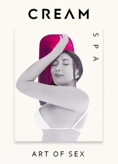 浓稠白浊汁 按摩极美乳正妹