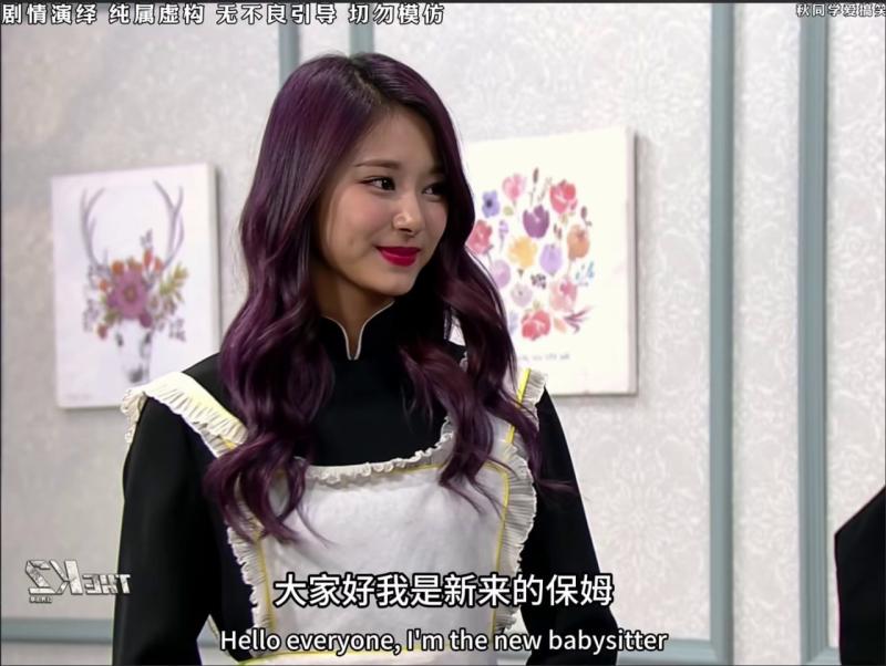 搞笑反派保姆颜值有理，保镖深陷其中无法自拔哈哈