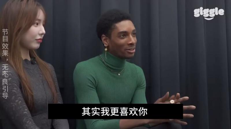 韩国奇葩综艺，如果带回来的男友有点特殊，妈妈会是什么反应