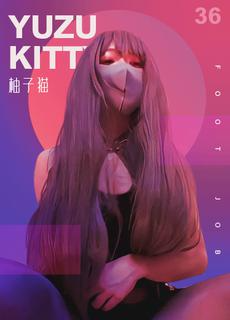 网红柚子猫 cosplay 黑丝足交诱惑