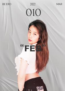 正妹热舞诱惑