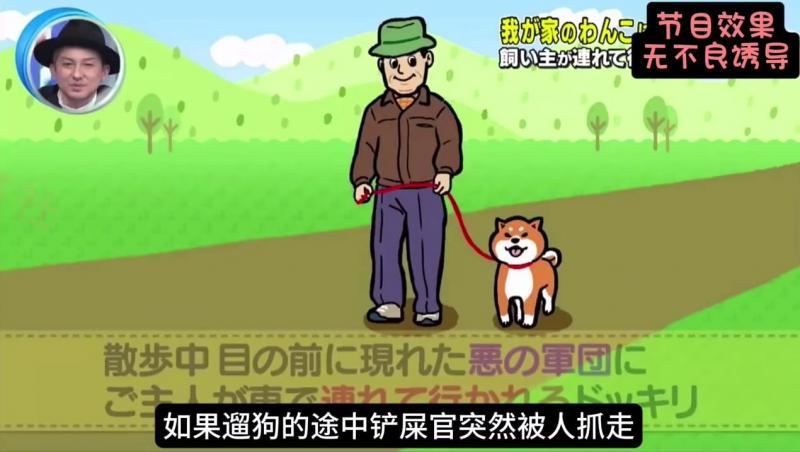 铲屎官突然被坏人抓走 狗子会有什么反应呢？会不会见死不救呢？