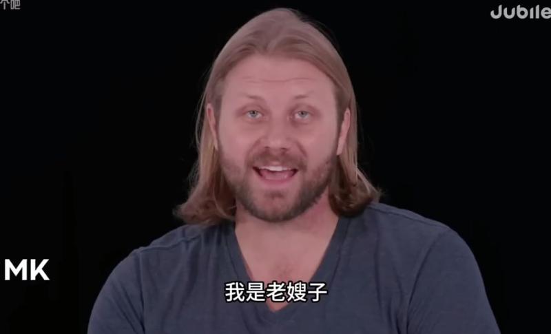 国外搞笑综艺谁是卧底之我是老嫂子，看谁能挑战到最后