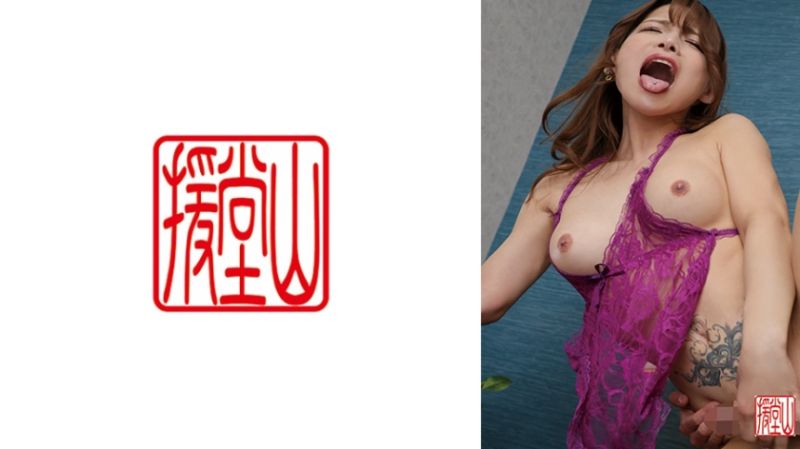  素人女子 ;\$霞(假名).^① 709ENDS -176