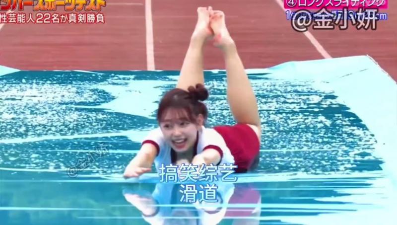 日本综艺，奇葩趣味滑行挑战大赛，比比谁滑的更远