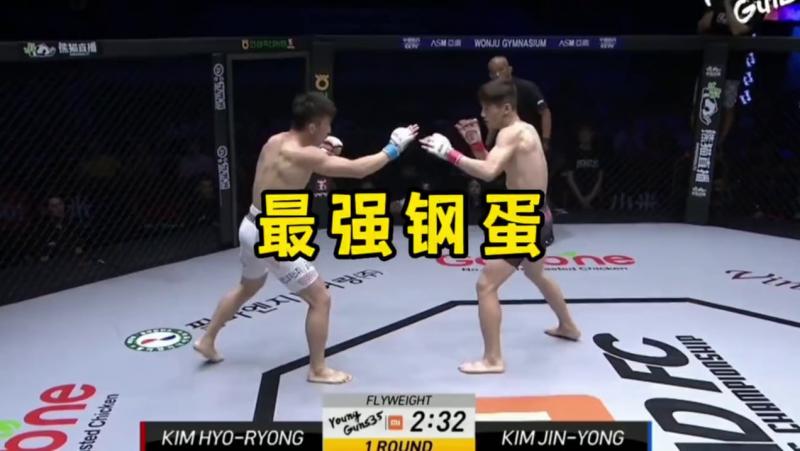 拆弹专家VS爆丸小子，究竟谁更胜一筹#综合格斗 #一招制敌 #拳击比赛太刺激了