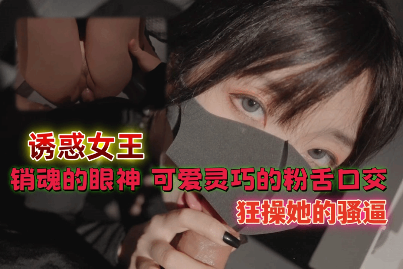 爱在夏威夷