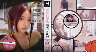 探花的大神！约炮微胖赵奕欢！颜值天花板啊~
