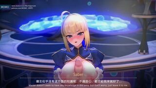 阿尔托莉雅肉棒被长屌垂直压入 [MOMO]