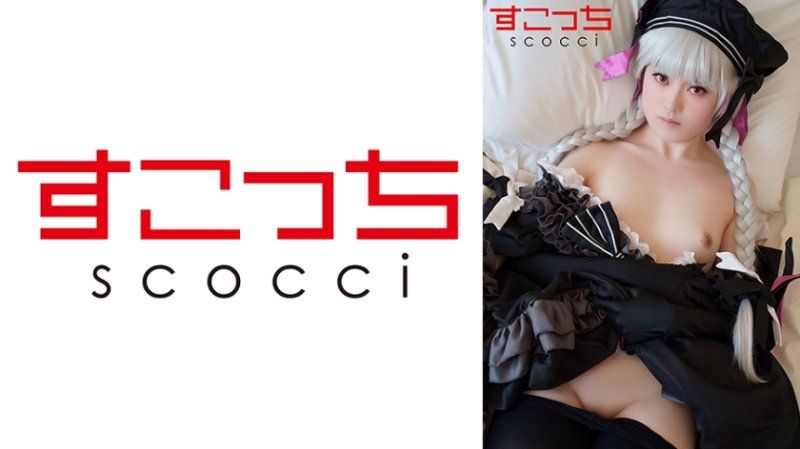  【中出】严选 %@角色 扮演美少女怀下我 小孩%:?！ 小泉风 SCOH\@-167