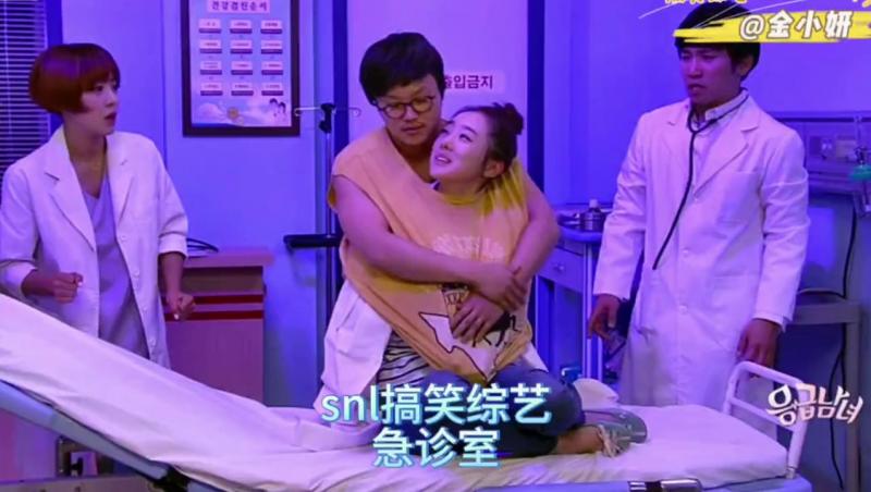 snl Korea综艺，棒子的急诊室里充满了恋爱的酸臭味，搞笑韩国综艺，朴宰范