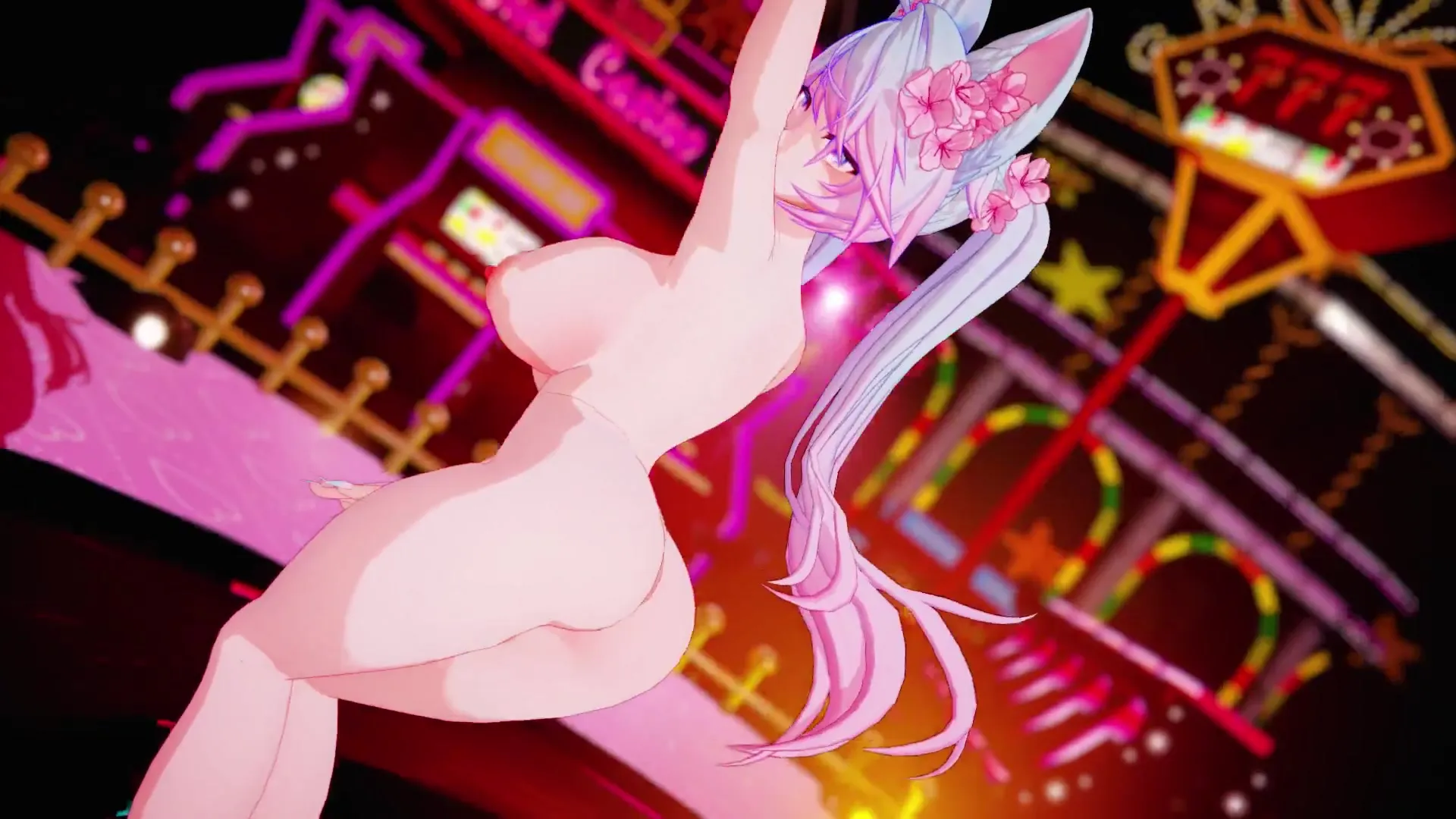 MMD樱花狼灵的裸体舞蹈
