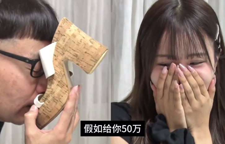 日本搞笑综艺，猥琐大叔拿着妹子的鞋疯狂吮吸