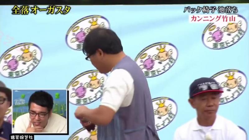 小日本的整人综艺能有多离谱 各种陷阱让人防不胜防！
