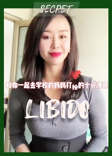 抖音X`^上的_痛击友母：“啊哈哈哈，:更新来*!喽，*:速来认领亲妈