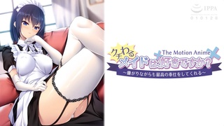 [アパタイト] 你喜欢这样的女仆吗？  