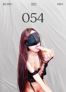 极品女神八未月央性爱流出