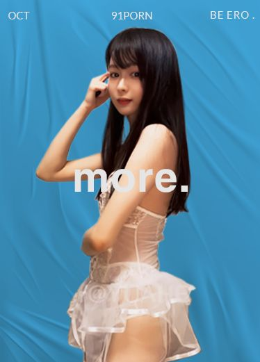 Yuahentai 清纯日本妹自慰把阴蒂弄得好湿阿