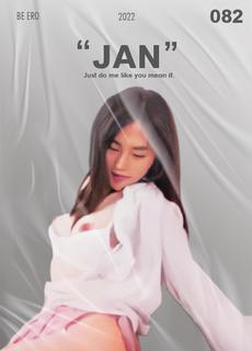 日本少妇各个角落爱爱