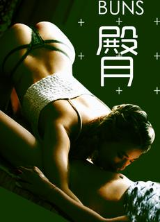 摄淫师修计价私约极品翘囤嫩模在酒店激战