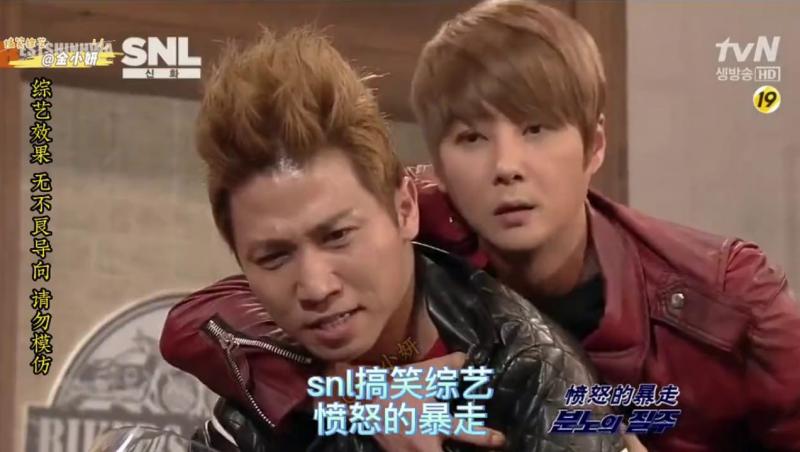 snl Korea综艺，小帅车技这么好吗，就连申彗星都要和他搭档，就是感觉有点不对劲，韩国综艺 神话组合 申彗星、申东烨