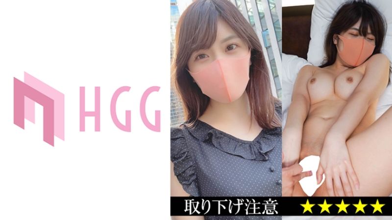 莉音 561SP-047