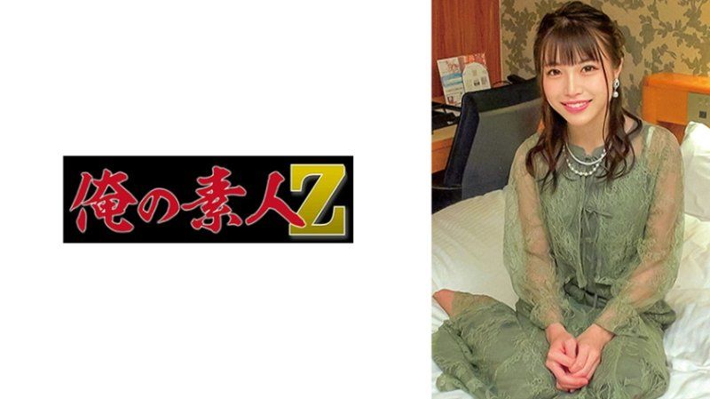 独家 和子 ORECZ-406