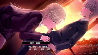 炎上学园～指导【炎上女子】吧！～野野宫有里奈 1