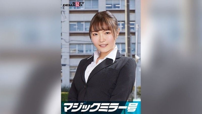 就职于顶级公司的精英白领锐,在“内衣制造商的监测调查”标题下,一边坐立不安地摆弄着裸露的胸部,一边接受魔镜问题的採访。会从她那看似天真烂漫的样子根本无法想！她敏感美丽的乳房被按摩,她以强烈的活塞射精！ SDMM-11210