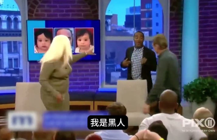 国外亲子鉴定之谁的孩子，谁的孩子