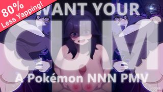 宝可梦 NNN PMV（无对话剪辑版）| Nintendofan434