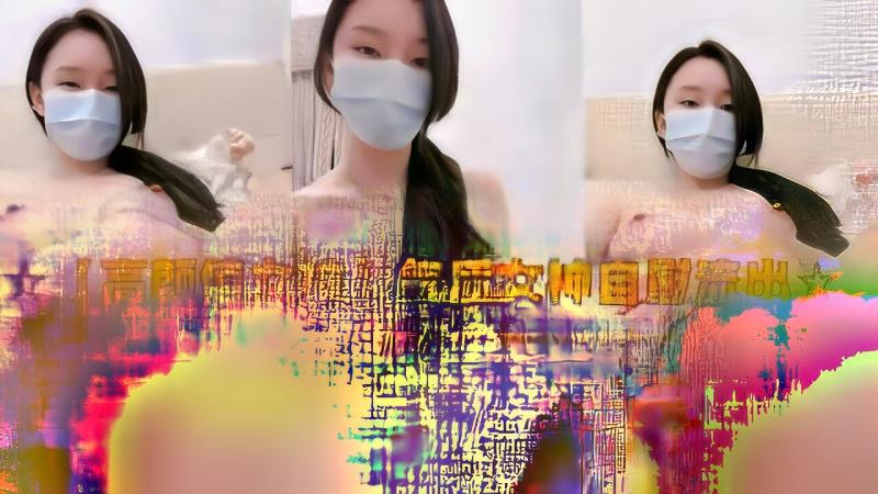 【高颜值女神】气质女神自庇护
