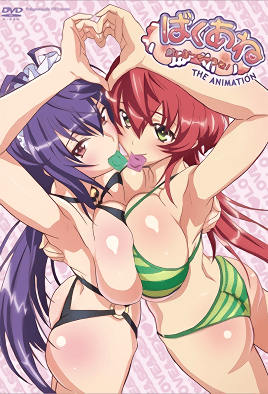 【1408】爆乳姐姐把弟弟榨干喔！ 1