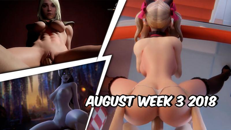 3D动漫精选混剪August Week 3 2018