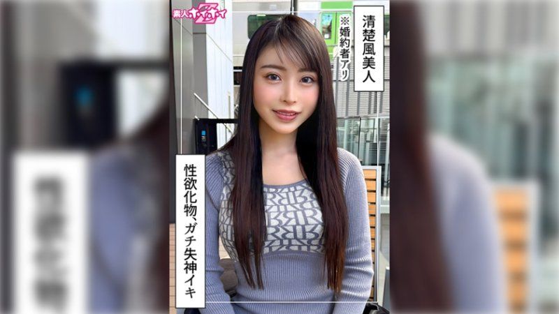  找来做爱  伊豆(27) 420HOI-377
